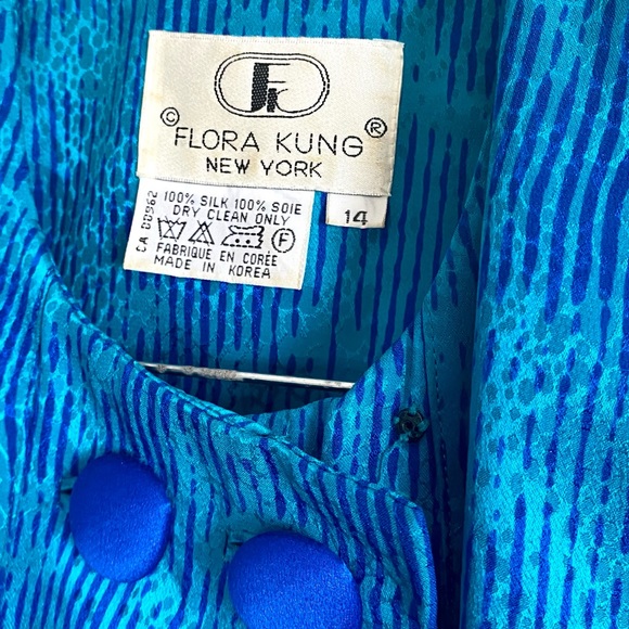 Vintage Flora Kung Silk Jacket - Picture 13 of 14